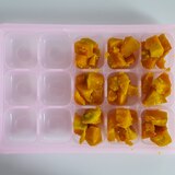 【離乳食】かぼちゃの冷凍保存
